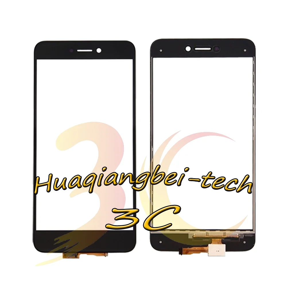 hua-p8lite2017-ts-bk5