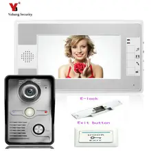 Yobang Security Video intercom Video Doorphone Video Intercom System 7 inch Color Monitor and HD Camera Video Door bell phone