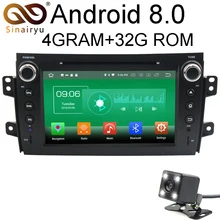 Sinairyu 4G Ram Android 8.0 coche DVD para Suzuki SX4 2006-2008 2009 2010 2011 2012 octa Core 32G ROM Radios GPS Unidad Principal