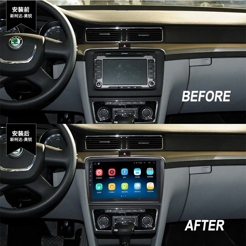 Flash Deal Liislee For Skoda Superb 2009~2014 Android Car Navigation GPS HD Touch Screen Audio Video Radio Multimedia Player No CD DVD 0