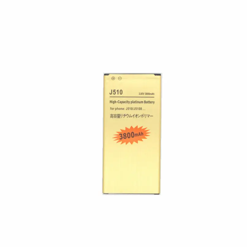 J51 (5)