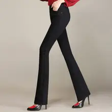 Новинка, высокая талия, большой размер, расклешенные джинсы, женские брюки, широкие, прямые брюки
