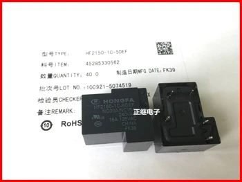 

5pcs/lot Relay HF2150-1C-5DEF can replace G8P-1C4P 5VDC 5PIN conversion type