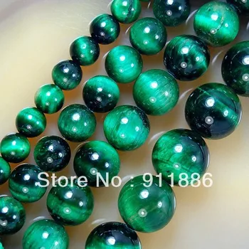 

Wholesale Natural Stone Round Shape (10 Pcs/Lot) 12mm 10mm 8mm 6mm Green Color Tiger Eye Loose Beads Findings For Jewelry Making