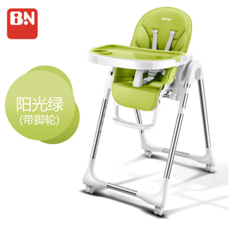 Новое поступление, детский обеденный стул, складной детский стульчик, детский стульчик для кормления - Цвет: green