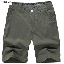 UplzCoo мужские шорты хлопок летние новые повседневные мужские деловые шорты мягкие тонкие однотонные мужские больших размеров пляжные шорты FM081