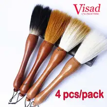 4 шт. подставка для кисточек акварельные щетки для рисования акварельных маркеров Хоппер-фигурные макияжные кисточки