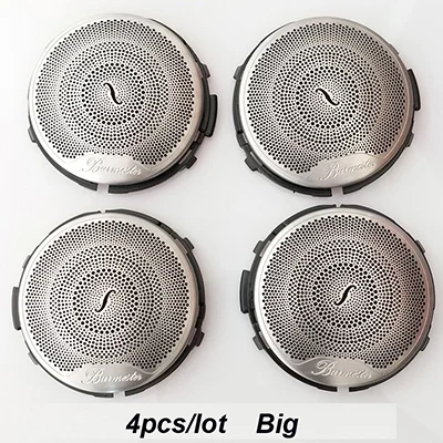 Car audio speaker door trim covers for Mercedes Benz AMG to C Glass E Glass W213 W205 GLC200 260 300L - Название цвета: 4pcs