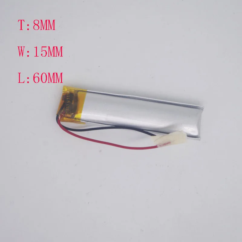 

3.7 V Polymer Lithium Battery 801560/852060 Recorder Pens Insert Card Speaker Small Toy 800mAh