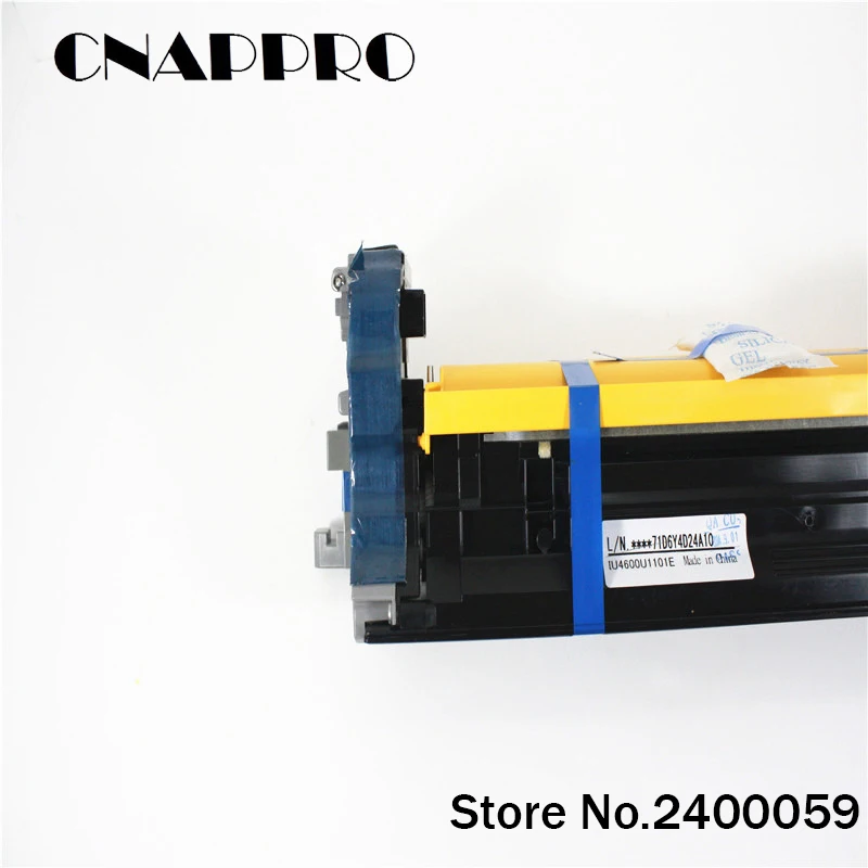 IU4600-7