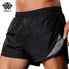Adhemar professional running shorts men quick-drying and breathable leggings gym shorts male