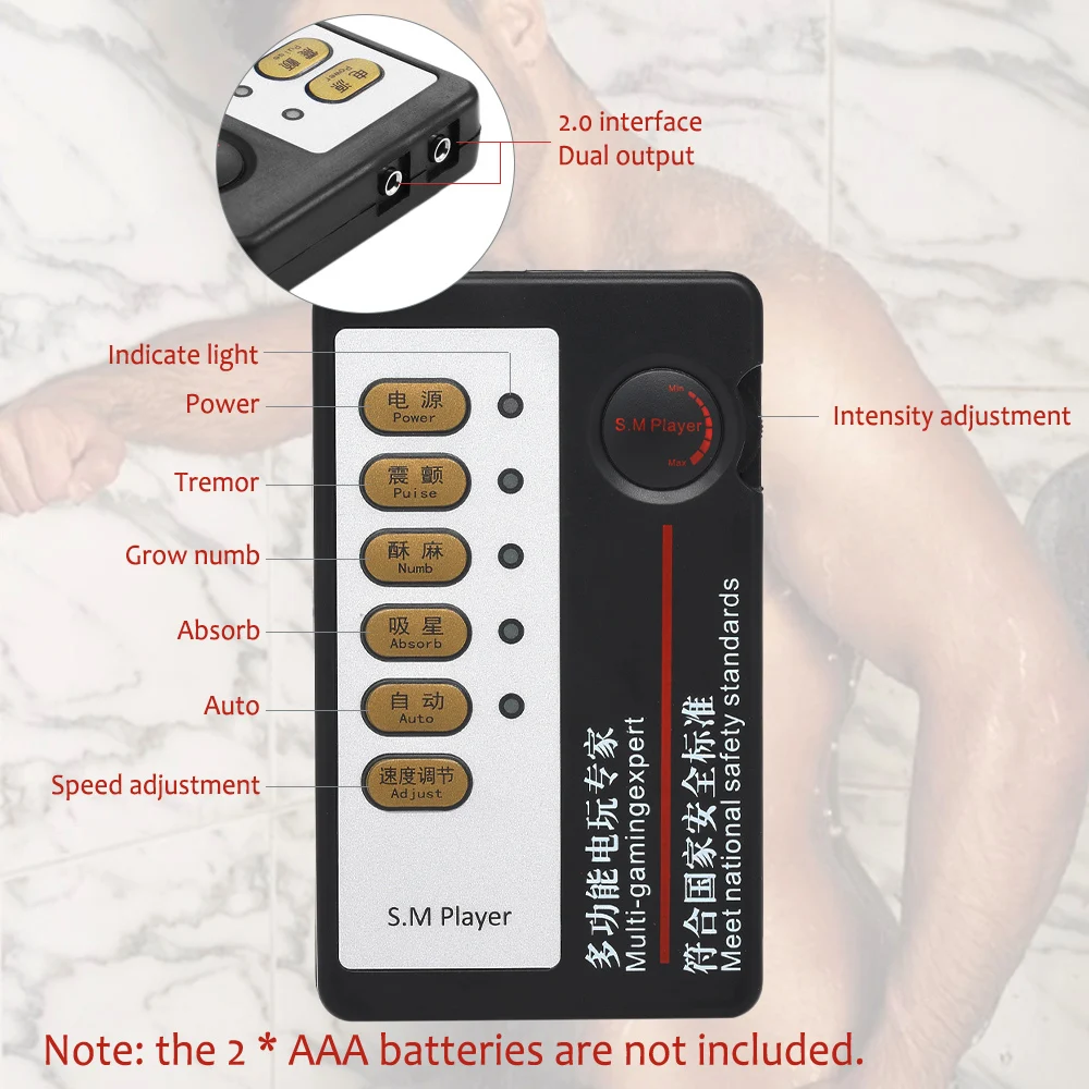Electric Shock Anal Plug/Urethral Dilators/Cock Rings Penis Plug Sound Electro Pulse Stimulation Massager Sex Products For Men