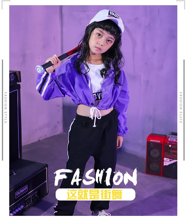 Toddler Spring clothes For Girls Short Top Loose pants Jazz Hip hop Dance kids costumes girls boutique sets (2)