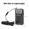 Portable Audio 