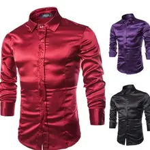 Весенняя Корейская версия шелковая блестящая яркая повседневная мужская однотонная тонкая рубашка с длинными рукавами