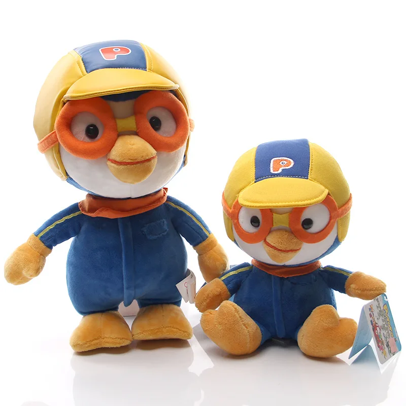 2pcs/lot Cute Pororo With Glasses Plush Toys Korea Pororo Little