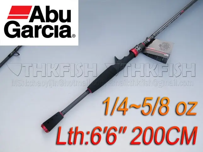 Abu Garcia Vendetta Casting Fishing Rod