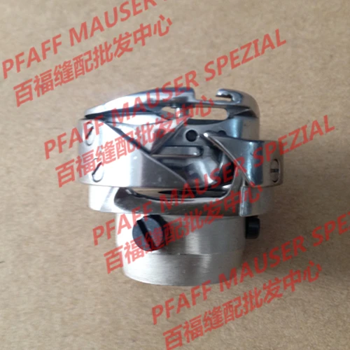 Pfaff 91-262250-91 Parti Di Mchine Per Cucire Pfaff 1181 Navetta Rotante # Navetta Rotante Pfaff 1183