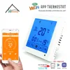 2P 4PIPE Thermoregulator room temperature digital programmable smart thermostat WIFI for fan coil unit  heat,cool ► Photo 2/6