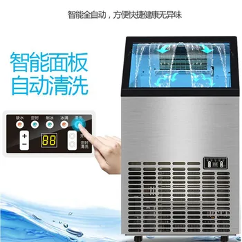 

50kg/24h Big Ice Ice-making Machine In Bar/Commercial Crushed Ice Machine
