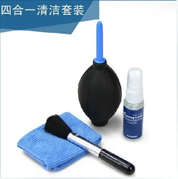 

CD50 Four In One Digital Camera Cleaning Kit Computer Screen Keyboard Strong Air Blowing Lens Brush Cleaning Liquid
