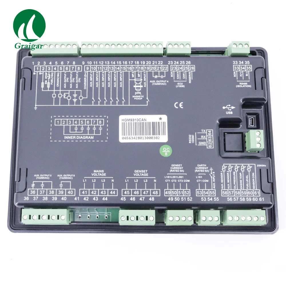 HGM9310CAN5