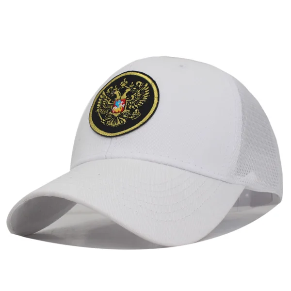 AETRUE бейсбольная кепка мужская Snapback Кепка s Женская кепка для мужчин костяная Кепка летняя Gorras российский флаг Дальнобойщик папа бейсболка кепка - Цвет: white