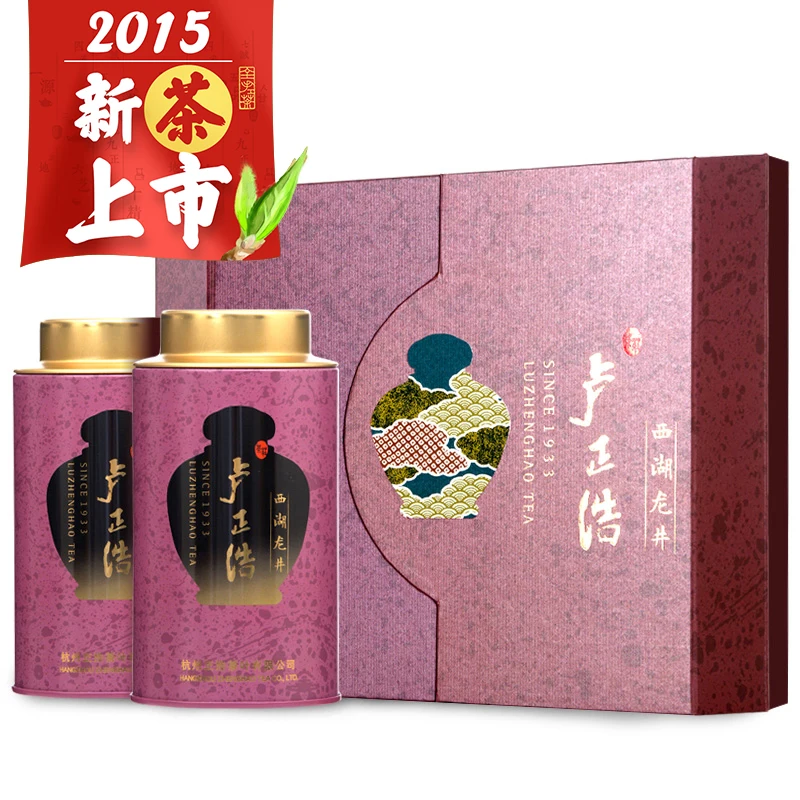 2015 new listed Lu Zhenghao A West Lake Longjing Green Tea Mingqian grade three on spring tea 250 grams gift box | Продукты