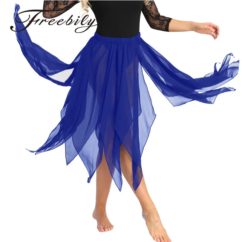 New Women Girls Asymmetric Belly Dance Skirt Fashionable 13 Panel Side