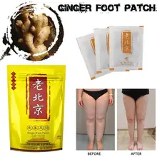 10/20 Вт, 30 Вт, 40 шт. клеящиеся пластыри на стопы, отшелушивающая маска для ног, для расслабления тела, отек имбиря Китайский травяной адгезив тормозные колодки для ног маска для ухода за кожей