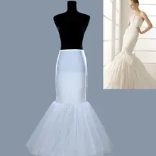 Аксессуары-юбки для русалка платье 1 хооп 3 слоя эластичный пояс для новобрачных кринолайн длинная юбка Vestido пром платья петтикота PC20