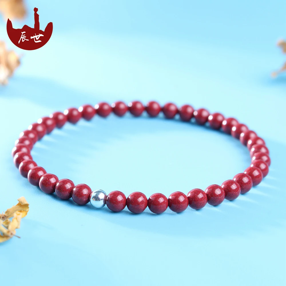Chenshi Zhusha Bracelet Female Crystal Sand 4mm Beads Beads Bracelets Evil Desperate Years Transit Red Rope Hand Ornaments