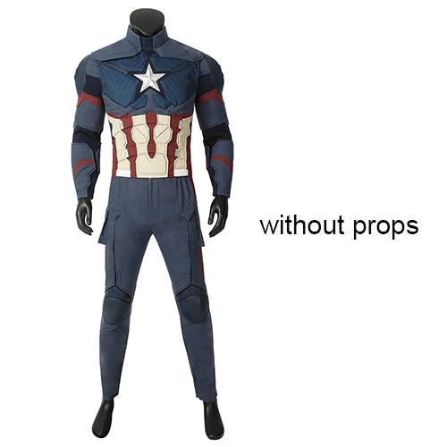 Косплей «мстители», «мстители», «Капитан Америка», карнавальный костюм, полный комплект, наряд Стива Роджерса, комбинезон,, на заказ - Цвет: no props