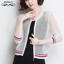 Летняя короткая женская куртка от солнца casaco feminino размера плюс, тонкая бейсбольная форма, трикотажное пальто для женщин lj403