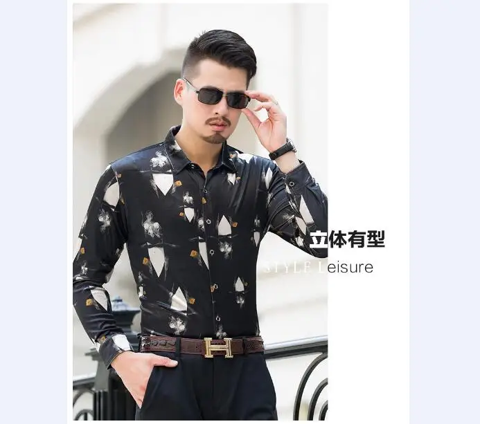 QQ20170808152351