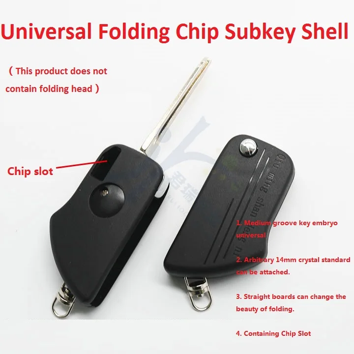 Универсальный складной чип Sub key Shell Universal Seed Slot Key лезвие|Слесарные
