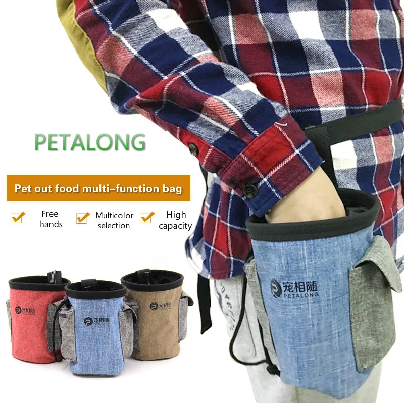 

Amazon pet food bag dog multifunctional training pouch portable snack supplies