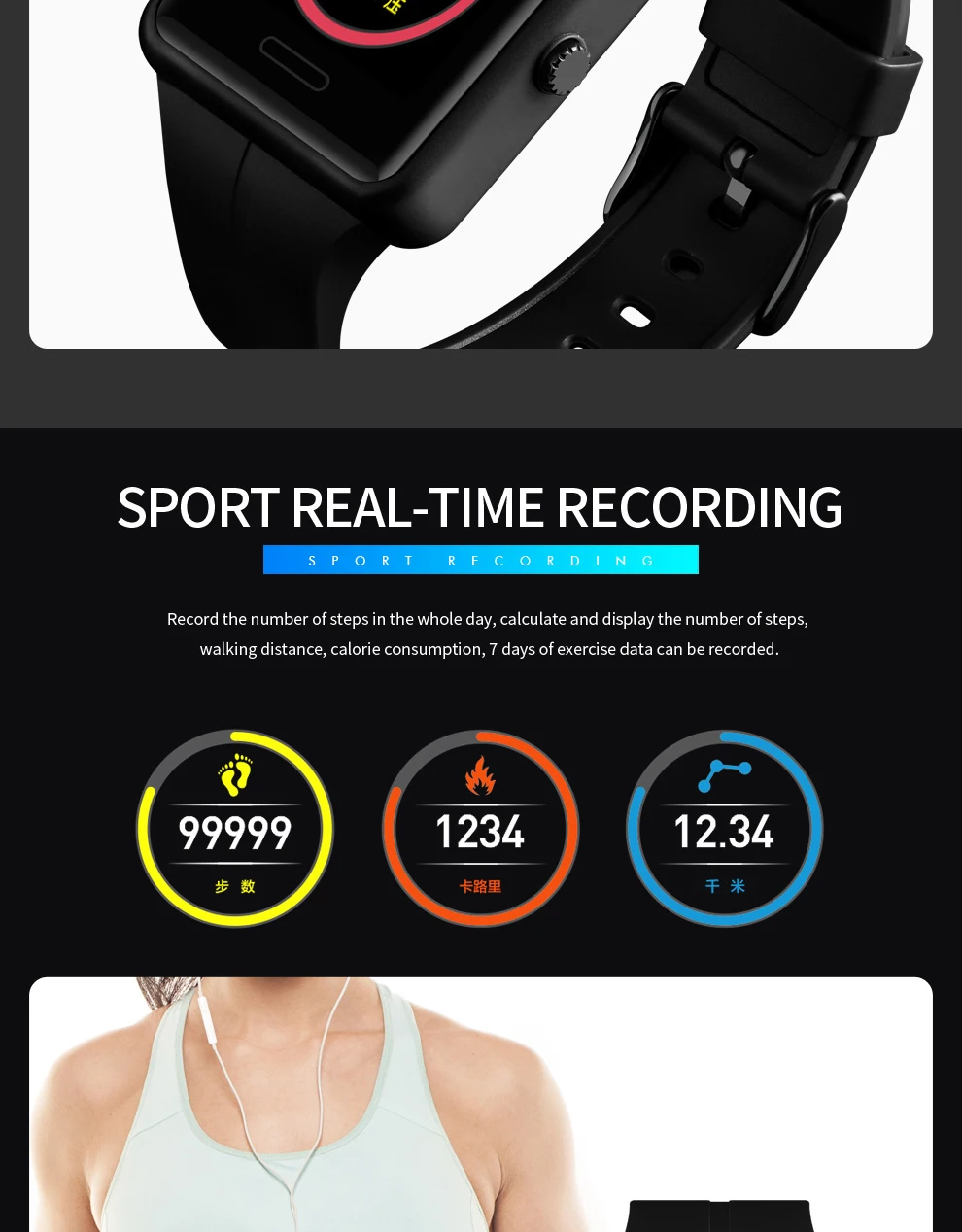 sport watches (6)