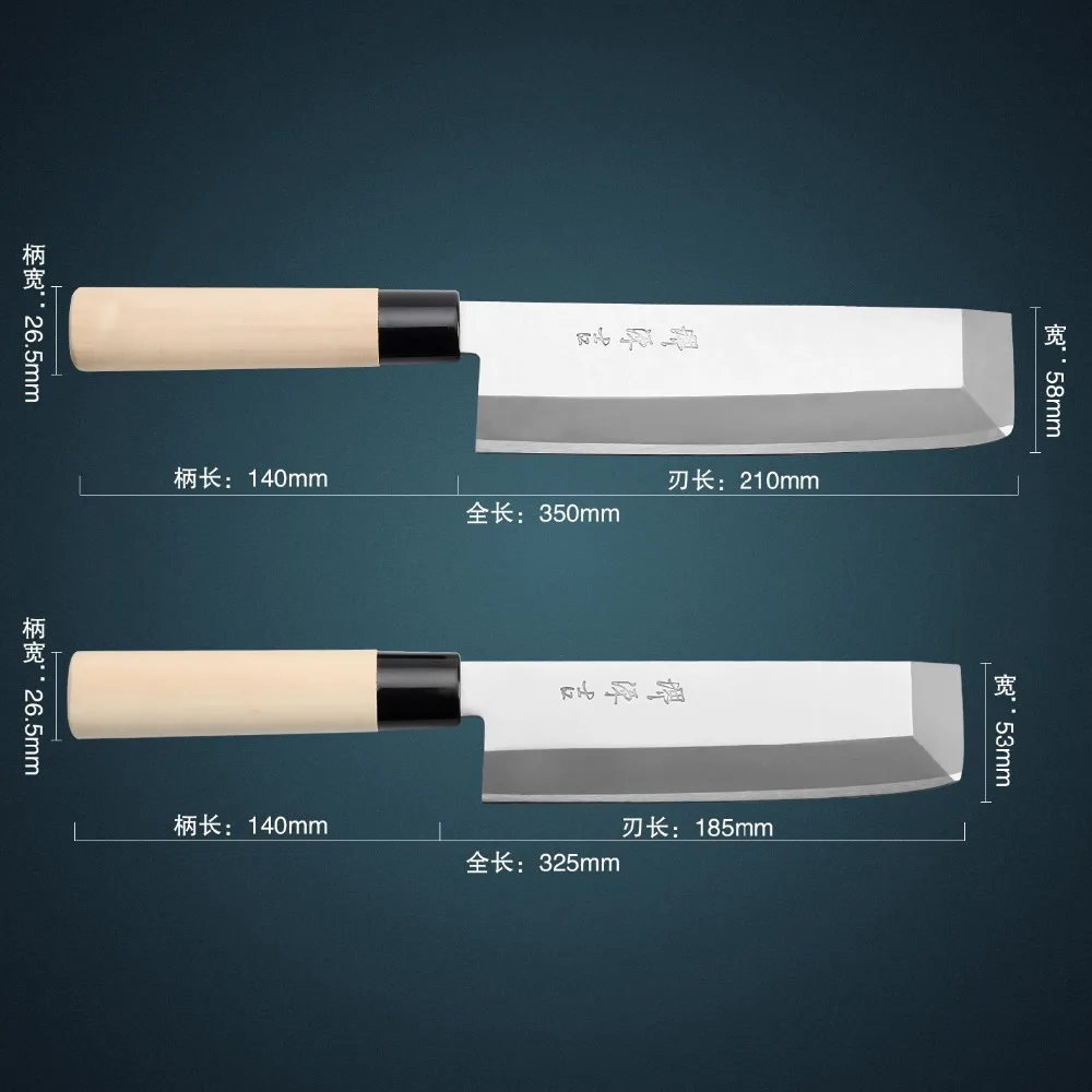 Роскошный профессиональный японский нож для рыбы, лососевый нож для говядины, нож для приготовления пищи, нож-измельчитель