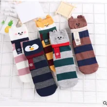 10 шт = 5 пар женских носков осень и зима новые модные забавные женские носки подарок для девочки