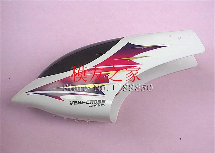 Free Shipping Central Church 827B red hood canopy assembly HQ827B-012 | Игрушки и хобби