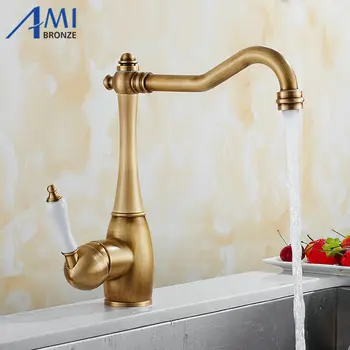 

Kitchen Faucet Antique Brushed Porcelain Handle Faucet Hot Cold Mixer Basin Tap Luxury Faucet 360 Swivel 9070S
