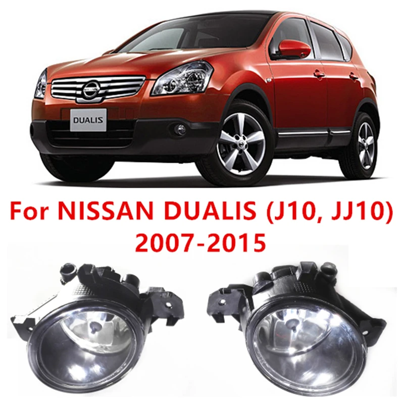 Online Buy Wholesale nissan dualis from China nissan