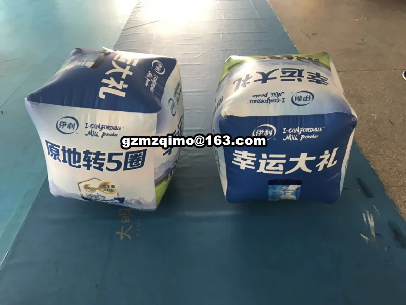 _201901121617012