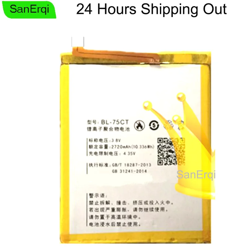 

Original for KOOBEE M9 Battery BL-75CT 2720mAh Mobile Phone Battery Replacement