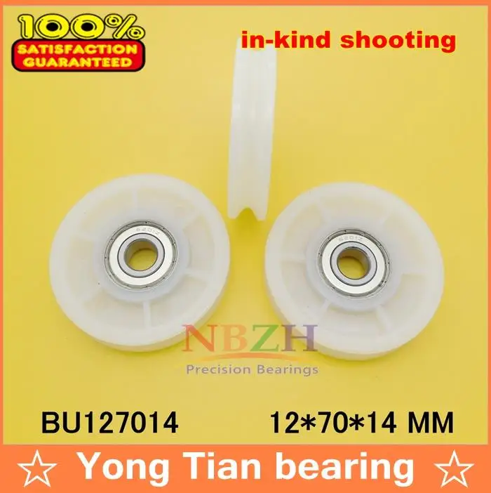 

Free Shipping NBZH BU127014 U / V Grooves Plastic Nylon Rope Pulley 12*70*14