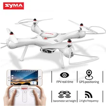 Syma X25PRO gps вертолет Wi-Fi FPV Регулируемый 720 P hd-камера Дрон RTF позиционирование высота удержания Квадрокоптер