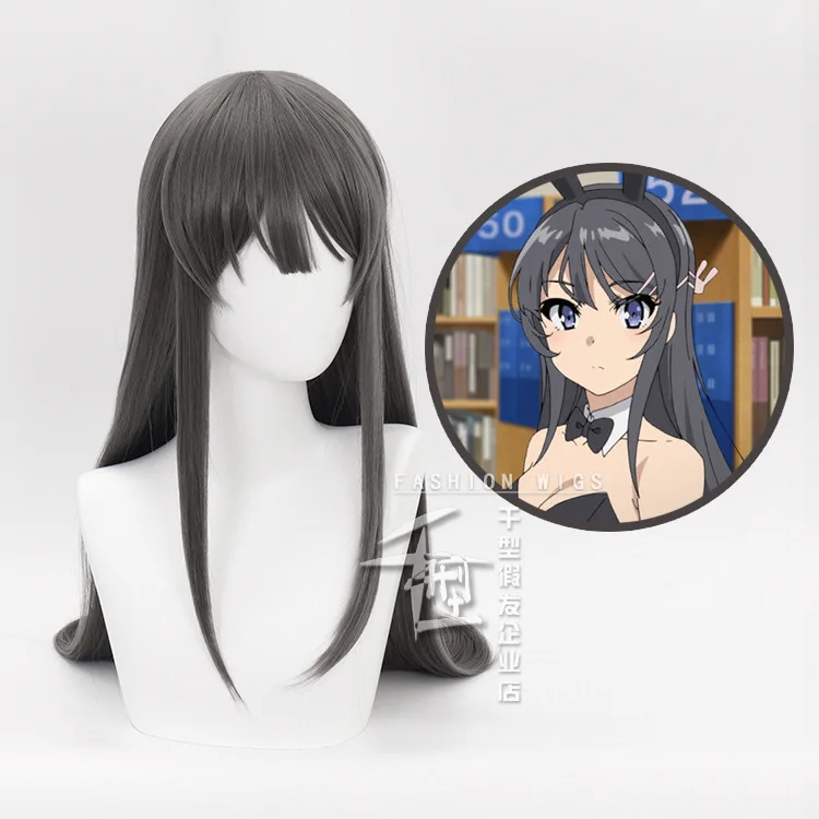 

Sakurajima Mai Cosplay Costume wig Anime Seishun Buta Yarou Series Cosplay Wigs Halloween Long Strait Gray Party Hair free cap