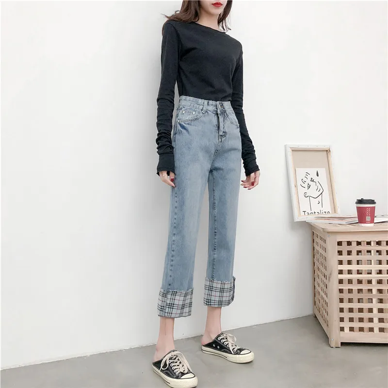 

HXJJPTwo Ways of Wearing High-waisted Wide-leg Women's Jeans Cotton Full Length Patchwork Loose Pants