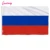 Оригинальный 90x150 мм волна Россия 3x5 футов супер-поли Крытый/Открытый Русский Флаг Баннер со страной рождественские подарки - изображение